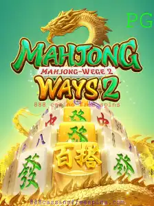 Explorando MahjongWays2: Um Guia Completo Sobre o Jogo e Estratégias